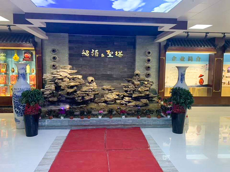 基地展示